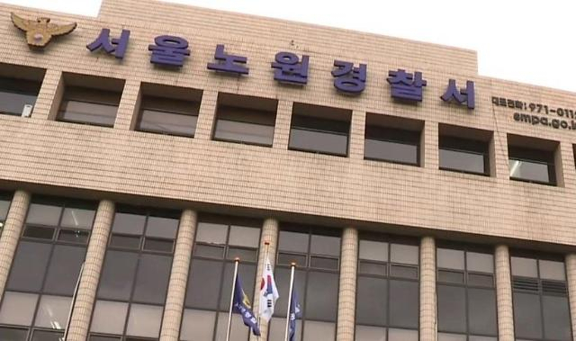 [연합]
