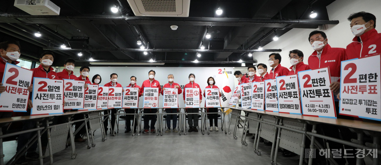 [사진=국회사진기자단]