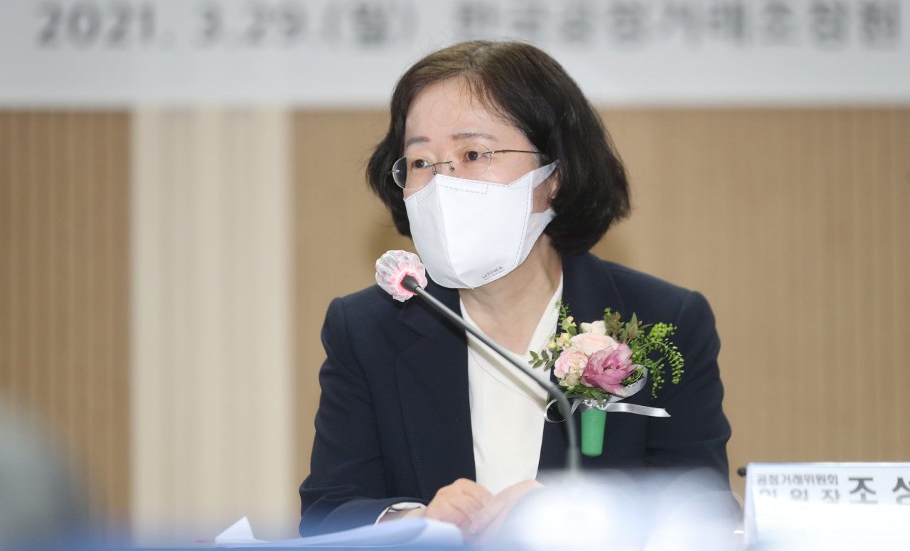 조성욱 공정거래위원장이 지난달 29일 서울 중구 대한상공회의소에서 열린 가맹종합지원센터 개소식에서 축사하고 있다. 조 위원장은 1일 서울 여의도에 위치한 중소기업중앙회에서 열린 ‘공정거래의 날’ 행사에서 “거스를 수 없는 흐름이 된 글로벌 디지털 환경에서 새로운 기업의 진입과 혁신이 이루어질 수 있도록 시장을 선점한 시장지배적 기업들의 경쟁제한적 행위에 엄정하게 대응해야 한다”고 밝혔다. [연합]