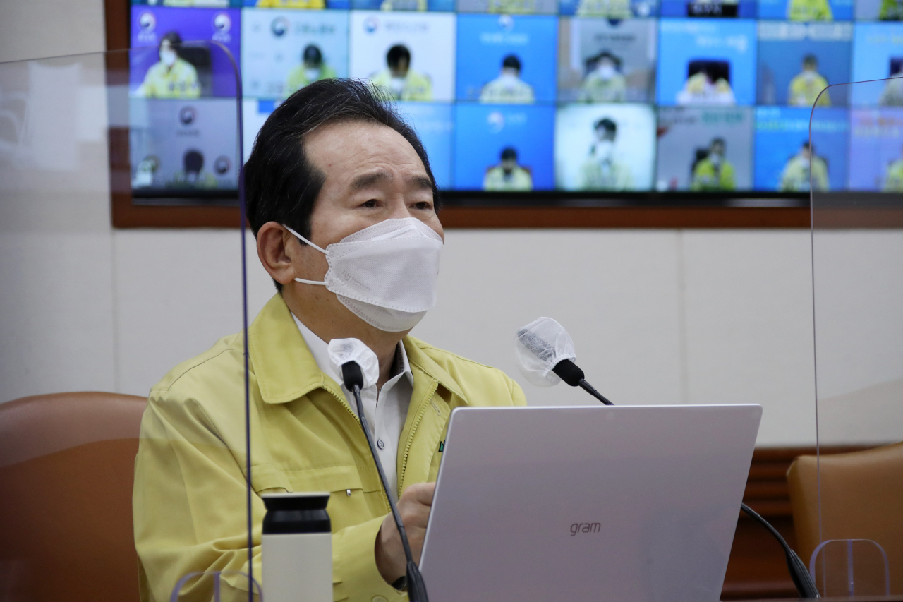 정세균 국무총리가 1일 정부서울청사에서 열린 코로나19 대응 중대본 회의를 주재하며 발언하고 있다. [연합]