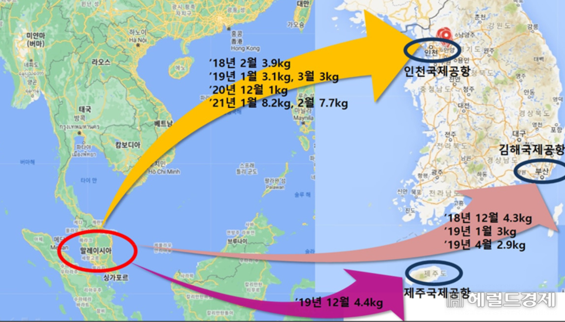 말레이시아발 필로폰 주요 밀수 사례. [사진=대검찰청 제공]