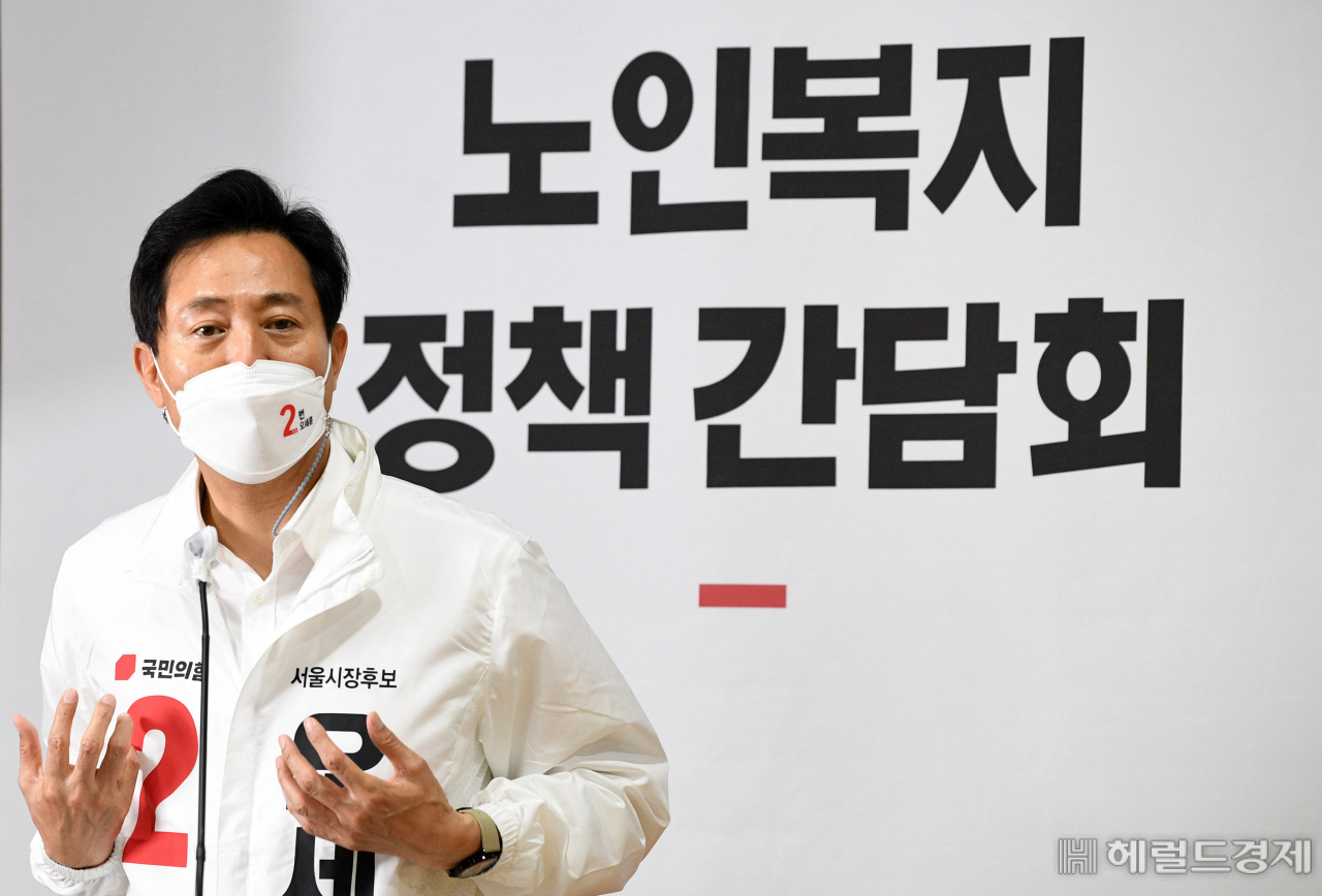 [사진=국회사진기자단]