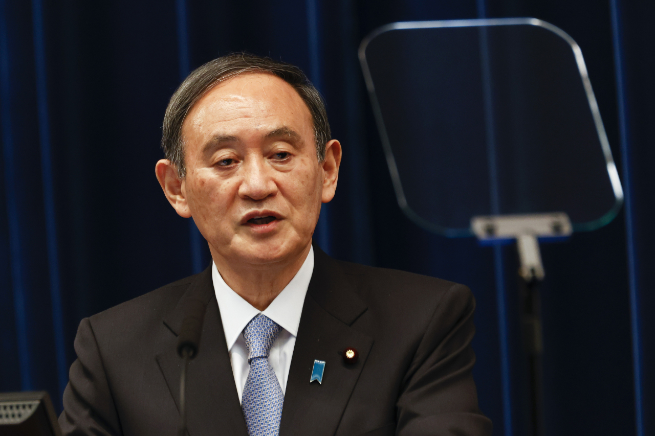 Japanese Prime Minister Suga