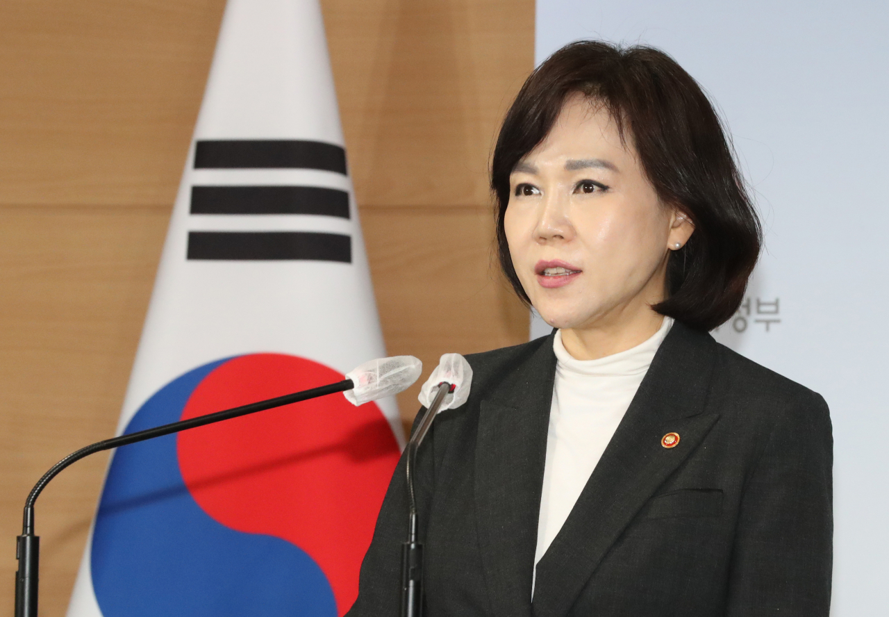 전현희 국민권익위원회 위원장은 1일 정부서울청사에서 공공기관 반부패·청렴 혁신 10대 과제 추진 계획을 발표했다. [연합]