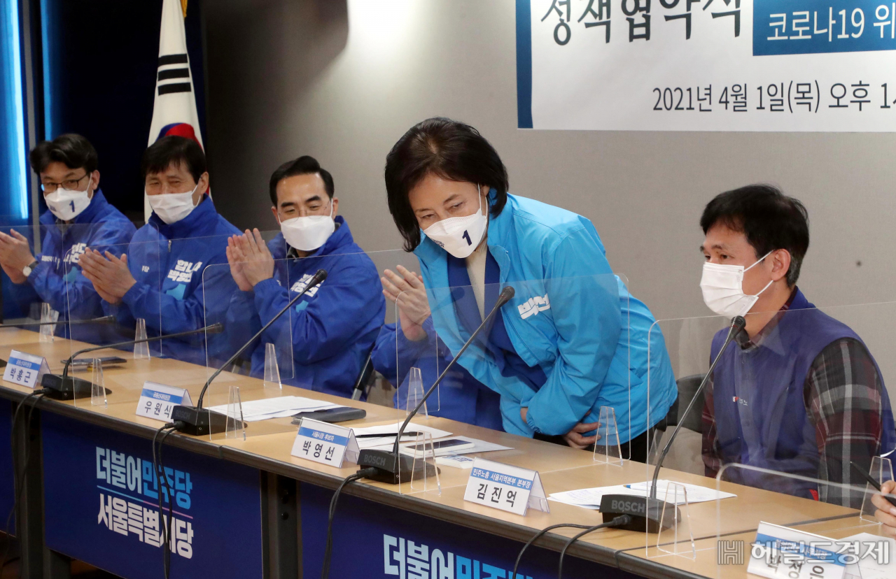 [사진=국회사진기자단]