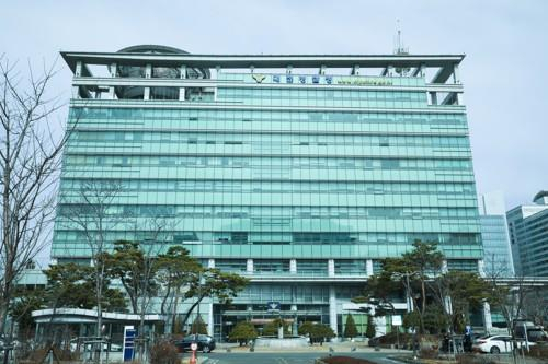 대전경찰청 전경.