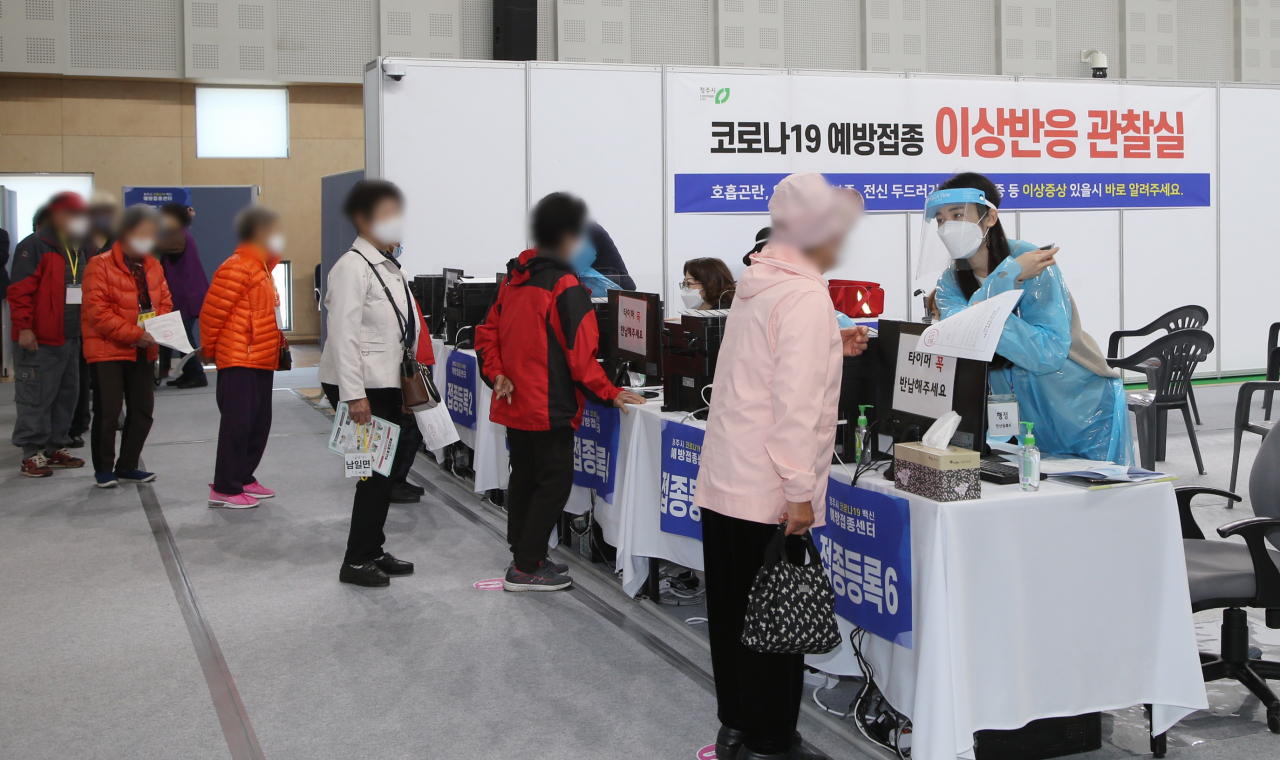 자료사진 [연합]