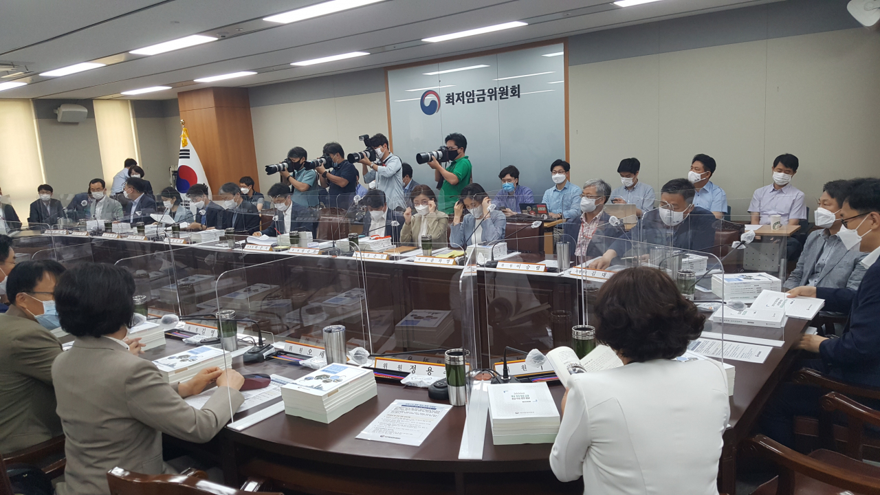 최저임금위원회 전원회의 모습 [헤럴드DB]