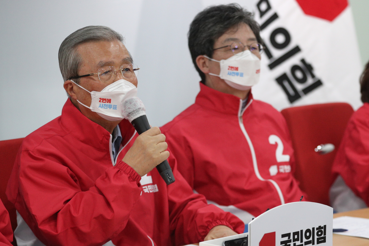 김종인 국민의힘 중앙선대위원장이 1일 서울 여의도 중앙당사에서 열린 4·7 보궐선거 중앙선거대책위원회 서울동행 회의에서 발언하고 있다. [국회사진기자단]