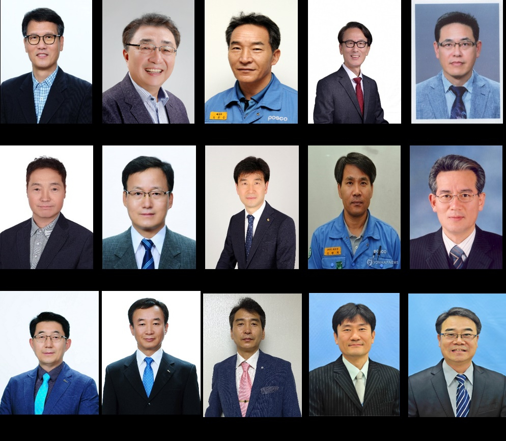 사진 윗줄 왼쪽부터 김성남,한병한,조길동,김종익,신승철,배동석,김용훈, 송병근,조영기,조열래, 서정환,김덕호,김정윤,장상복,최광석 명장.