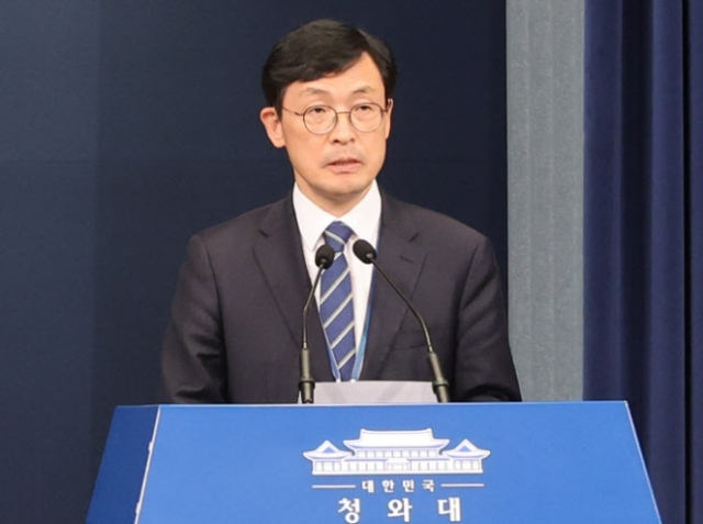 이호승 청와대 정책실장[연합]