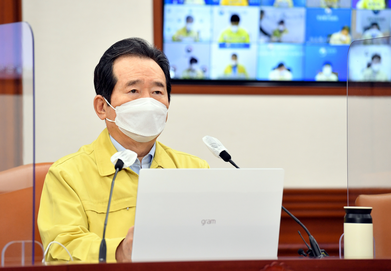 정세균 국무총리가 2일 정부서울청사에서 열린 코로나19 대응 중대본 회의를 주재하고 있다. [연합]