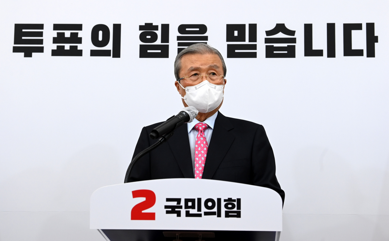김종인 국민의힘 비상대책위원장이 2일 오전 국회에서 4.7 재보선 투표참여 대국민 호소문을 발표하고 있다. [헤럴드경제=이상섭 기자]
