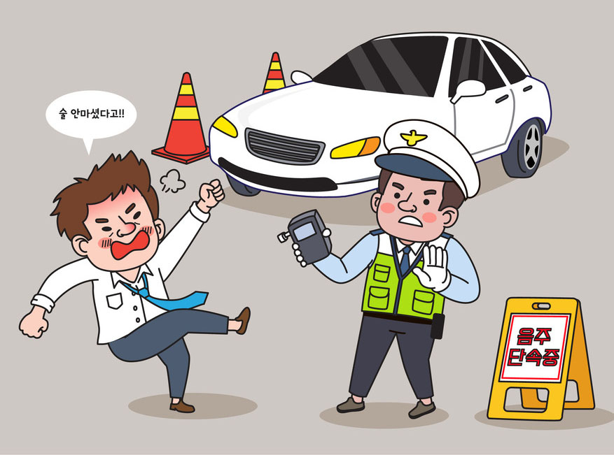 자료사진. [아이클릭아트]