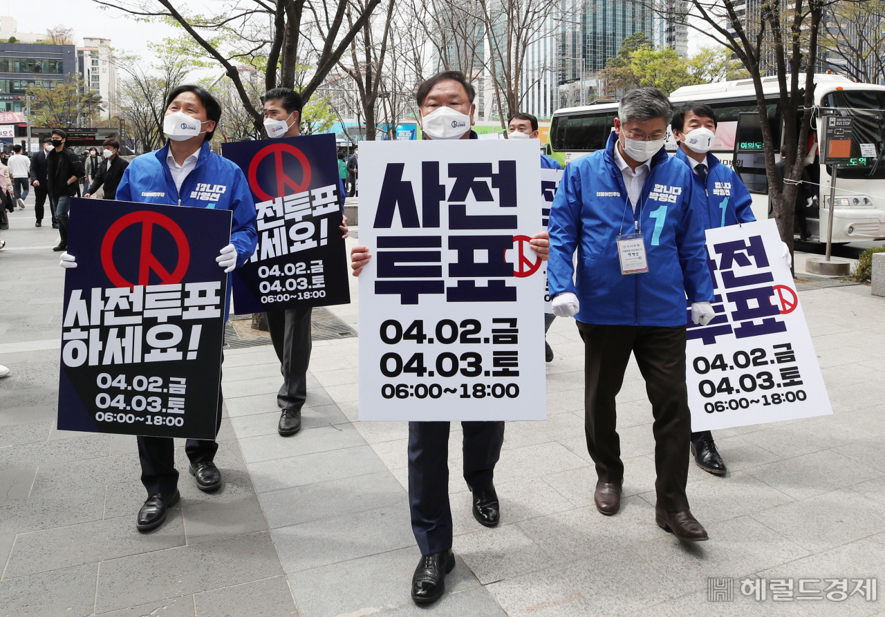 [사진=국회사진기자단]