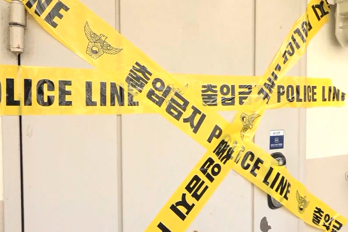 노원구 아파트 세 모녀 피살 사건 현장. [SBS 방송화면 캡처]