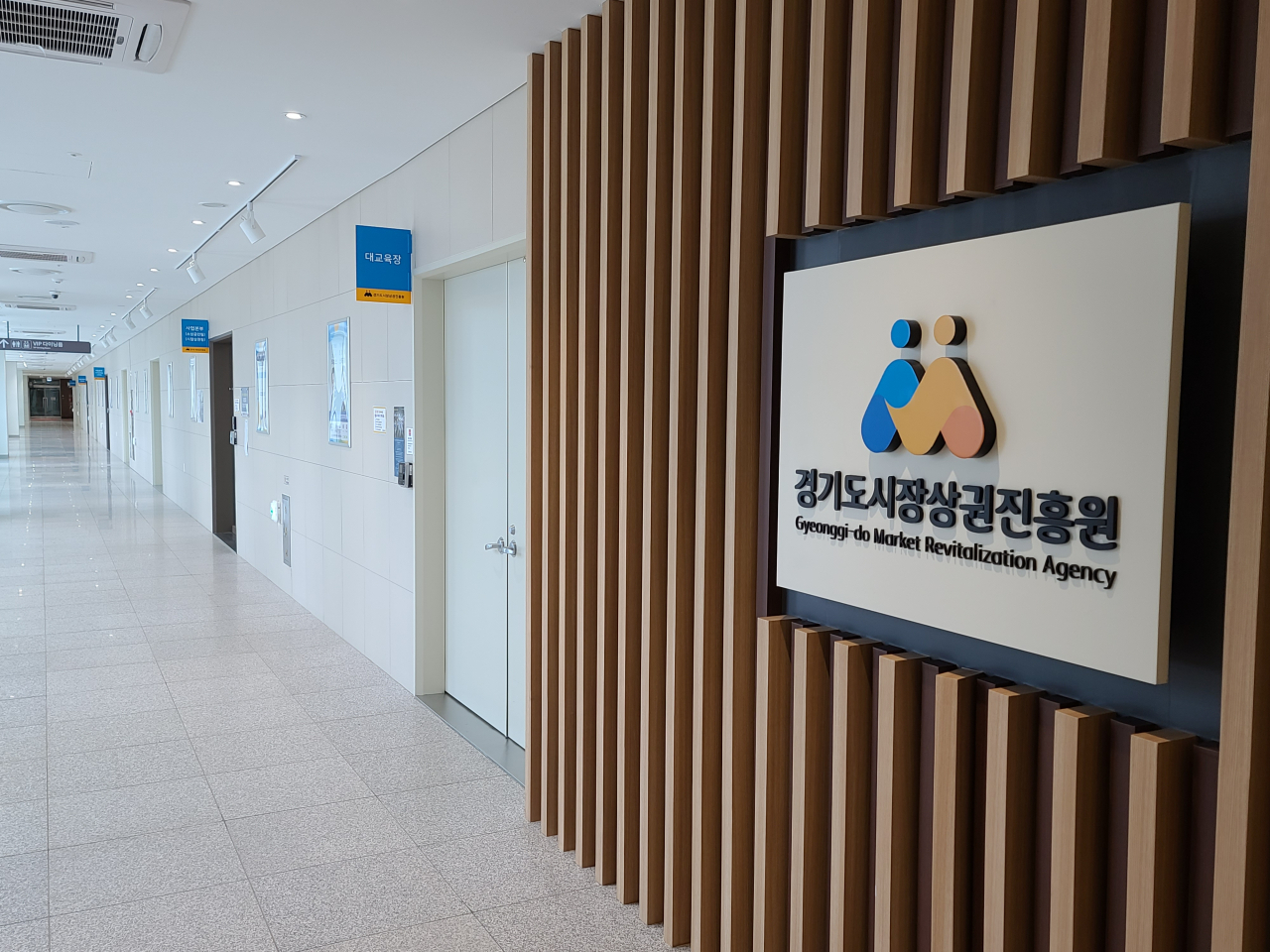 경상원