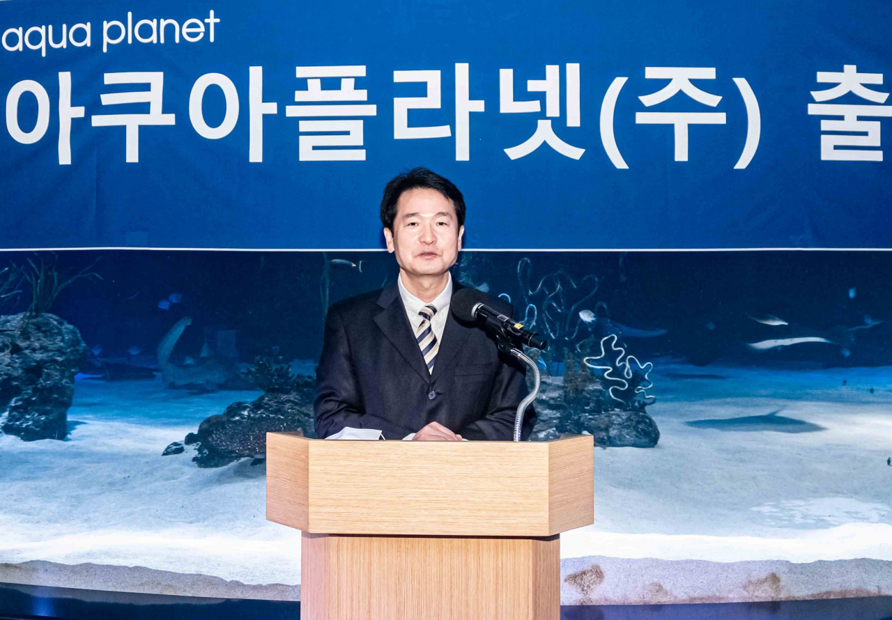 한화호텔앤드리조트에서 물적 분할해 독립경영체제를 갖추게 된 아쿠아플라넷㈜ 김경수 대표