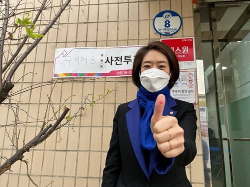 고민정 더불어민주당 의원. [페이스북 캡처]