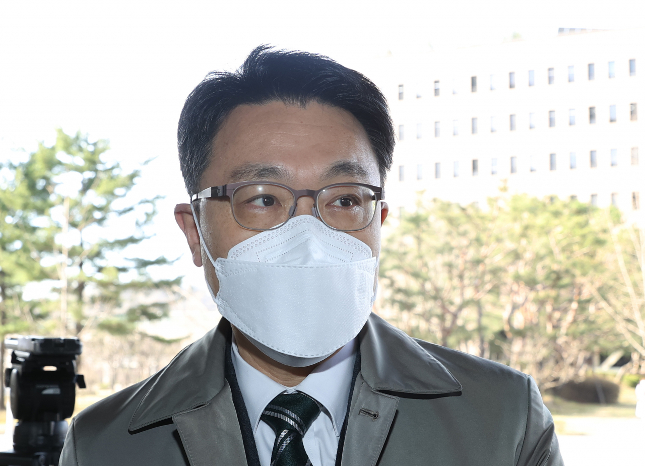 김진욱 고위공직자범죄수사처장. [연합]
