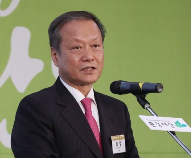 최열 환경재단 이사장. [연합]