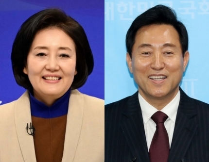 박영선 더불어민주당 서울시장 후보와 오세훈 국민의힘 서울시장 후보[국회사진기자단]