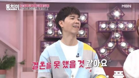 [MBN ‘속풀이쇼 동치미’ 방송화면 캡처]