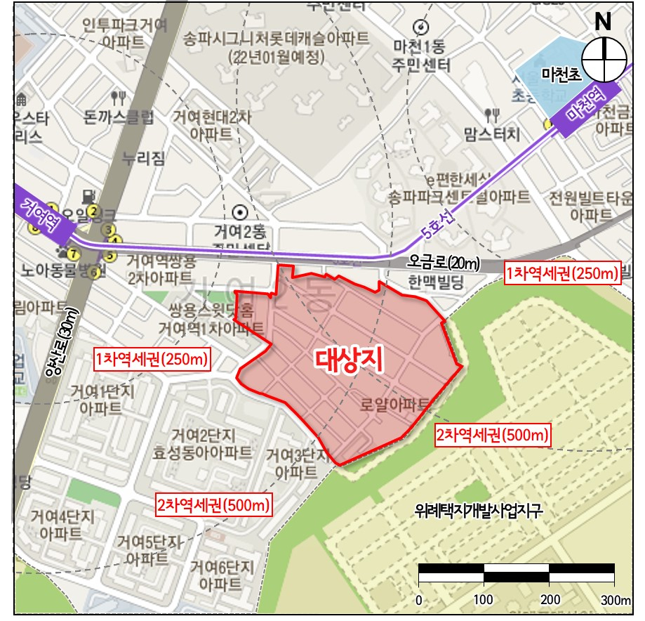 거여 새마을구역 공공재개발사업 위치도. [송파구 제공]