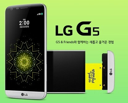 “화통부터 롤러블까지…” 영욕의 LG 휴대폰