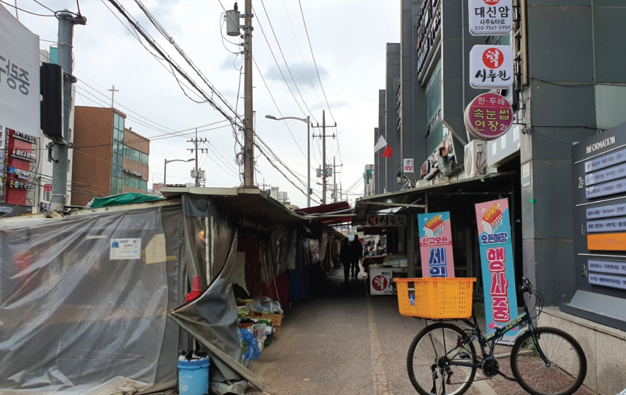 특화거리로 조성할 예정인 중랑구 태릉시장 모습. [중랑구 제공]