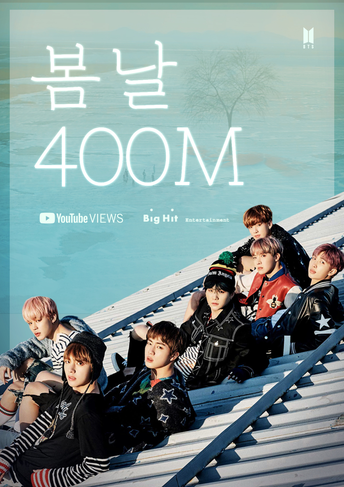 4억뷰를 돌파한 방탄소년단 '봄날' [빅히트 뮤직]