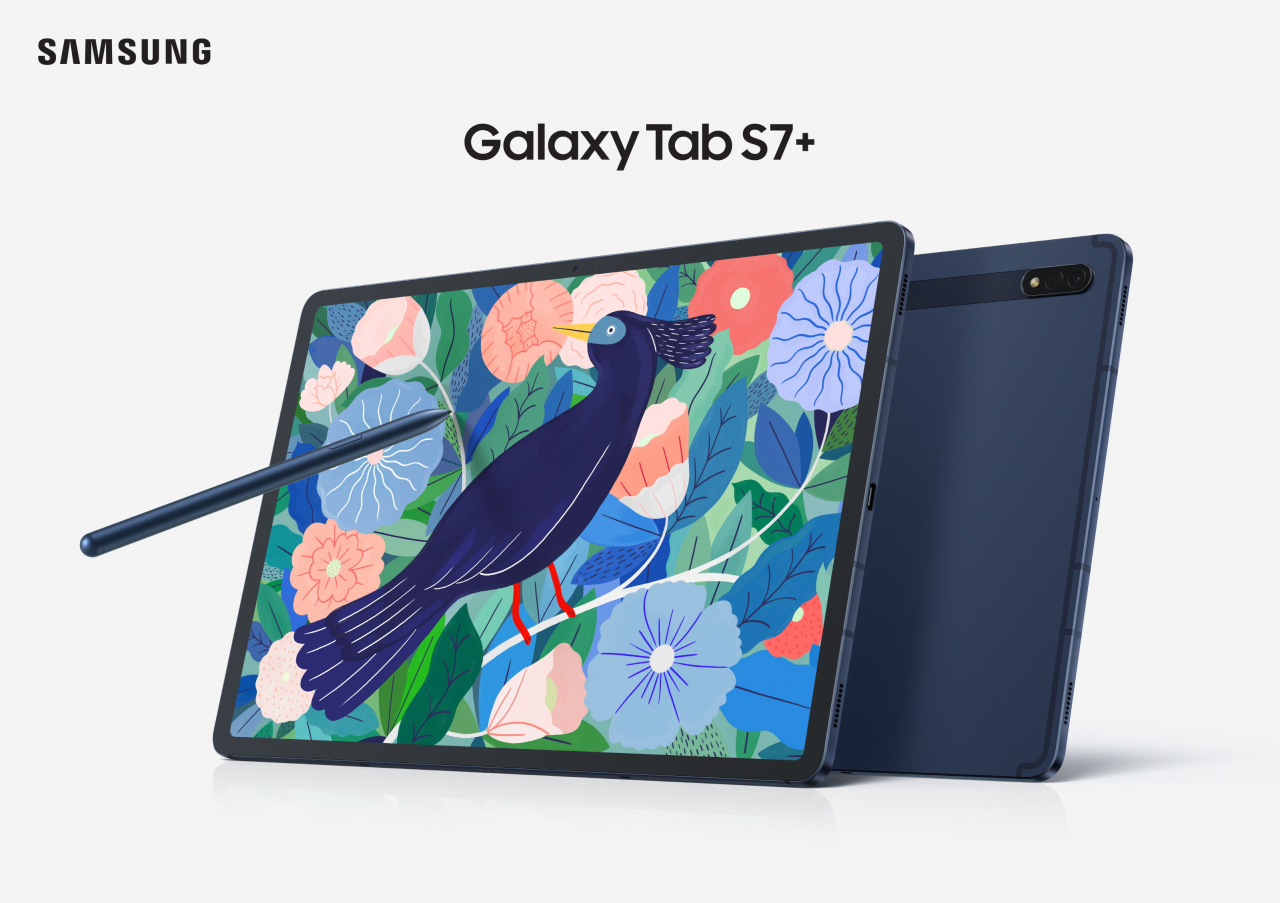갤럭시탭S7·S7+ 미스틱 네이비 색상 [삼성전자 제공]