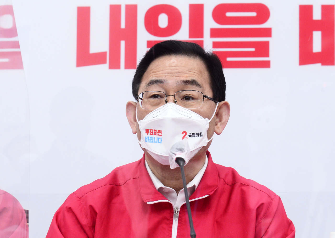 주호영 국민의힘 당 대표 권한대행. [연합]