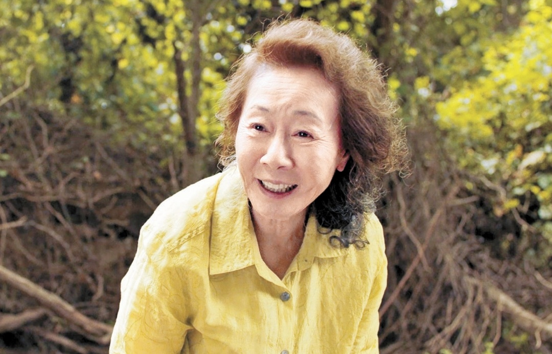영화 ‘미나리’에 출연해 아카데미 여우조연상 후보에 오른 배우 윤여정. [판씨네마 제공]