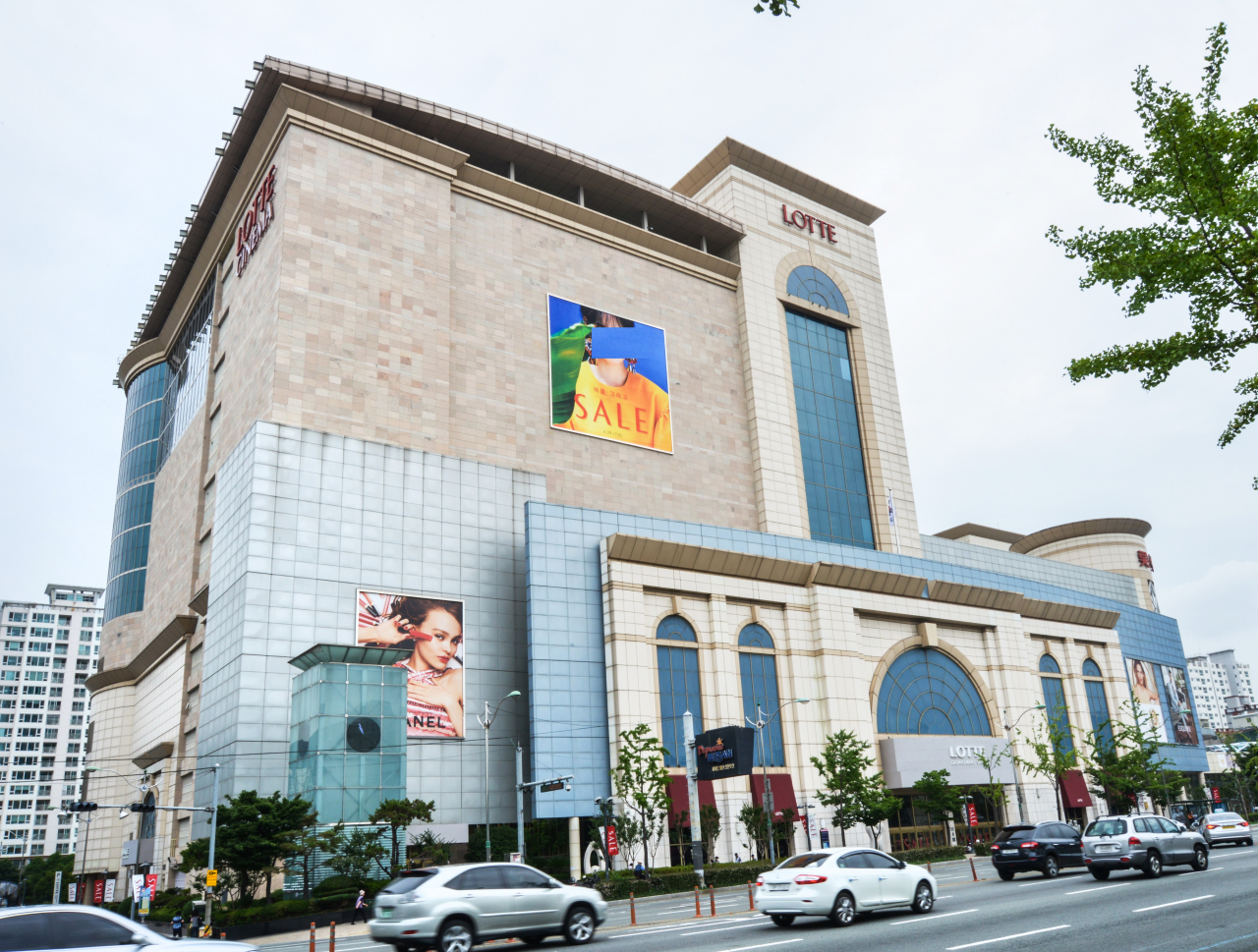 롯데백화점 동래점 전경 [롯데백화점 제공]