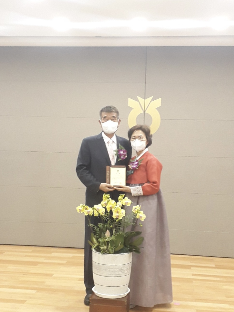 서생농협 조합원 신국상·박연옥씨 부부