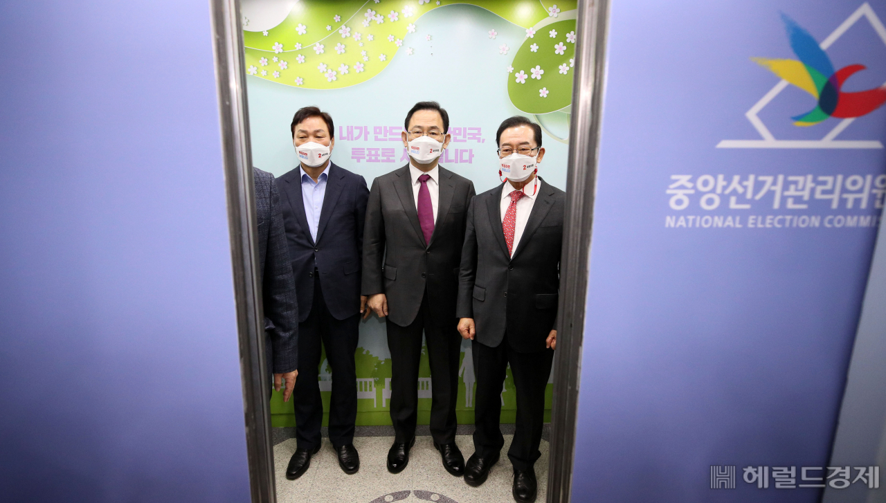 [사진=국회사진기자단]