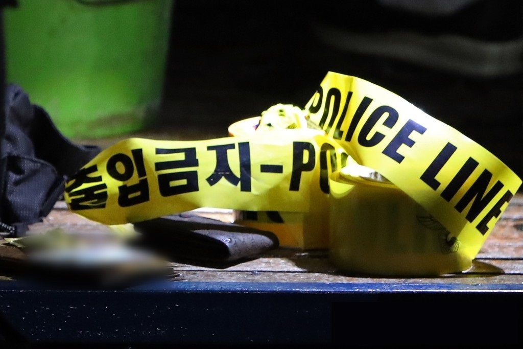 [연합]