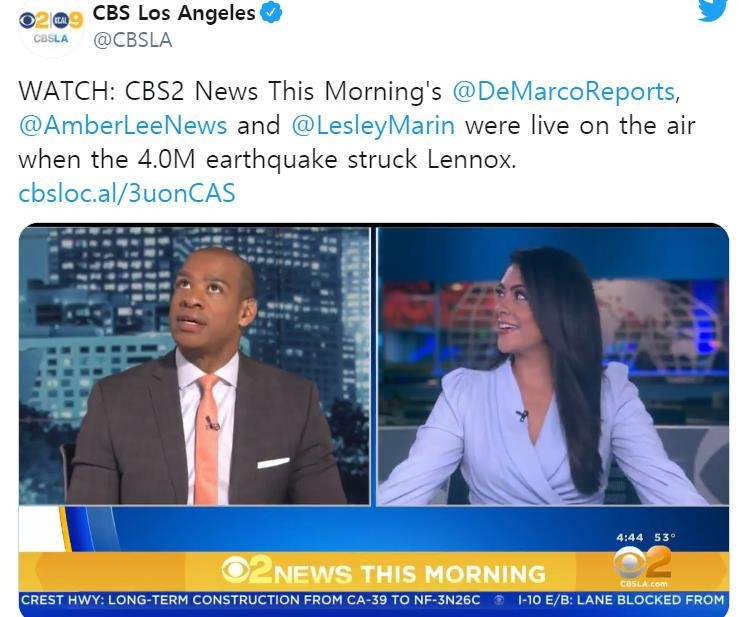 지진 진동을 느끼고 주위를 둘러보는 CBSLA 앵커. [CBSLA 트위터 캡처]