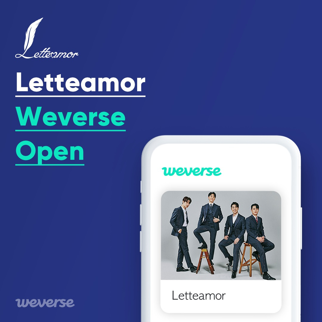 레떼아모르 [위버스 제공]