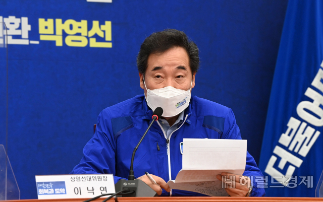 이낙연 더불어민주당 공동 상임선대위원장. [이상섭 기자/babtong@]