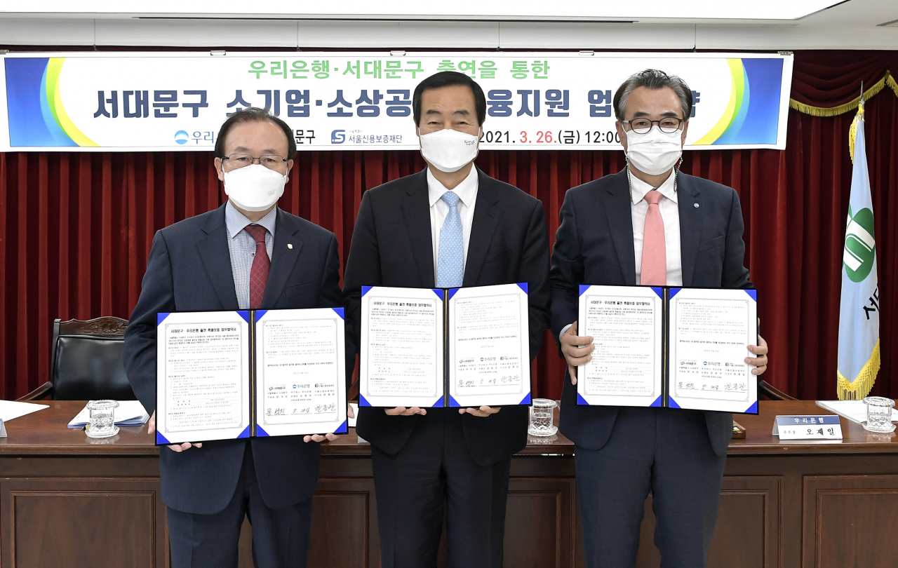 서대문구, 코로나 피해 중소상공인에 무담보 특별 보증. [서대문구 제공]