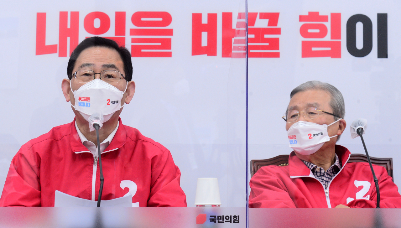 국민의힘 주호영(왼쪽) 원내대표가 지난 5일 오전 서울 여의도 국회에서 열린 중앙선거대책위원회의에서 발언을 하고 있다. [사진=이상섭 기자/babtong@heraldcorp.com]