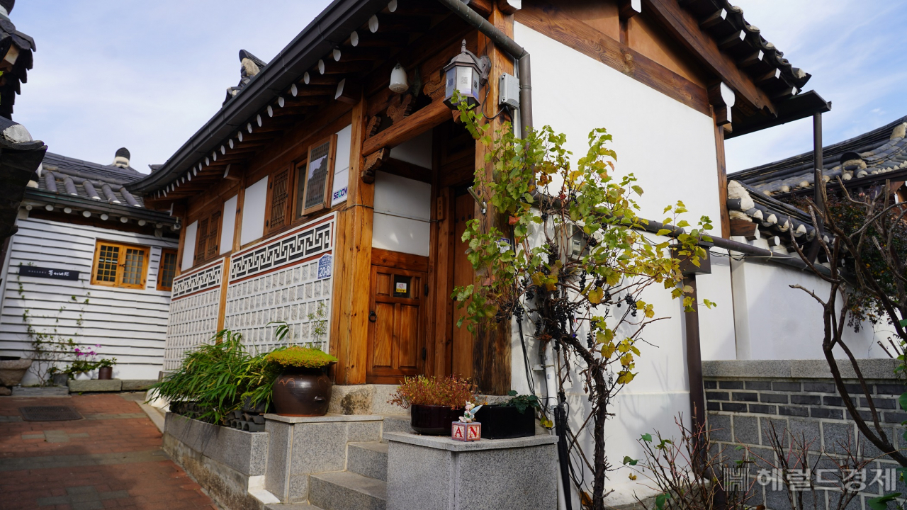 지난해 종로구 잘 가꾼 집 최우수상 작. [종로구 제공]