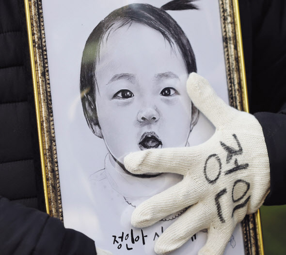 [연합]