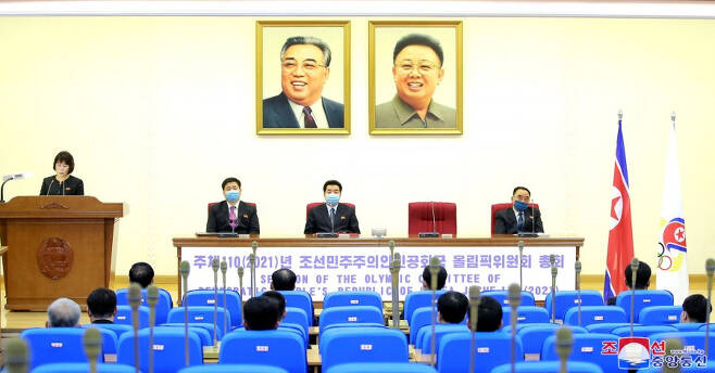 [헤럴드DB]
