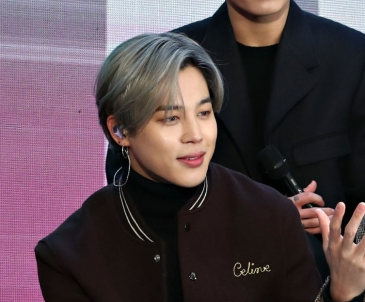 방탄소년단 지민