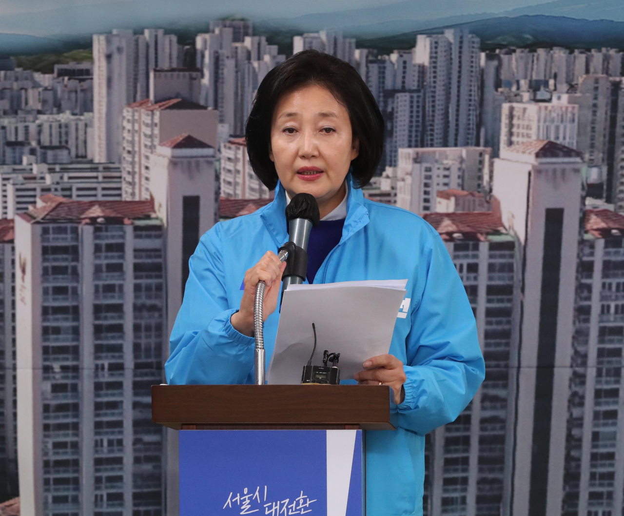 박영선 더불어민주당 서울시장 후보가 4·7 재보궐선거를 하루 앞둔 6일 오후 서울 안국동 선거캠프에서 기자회견을 하고 있다. 국회사진기자단