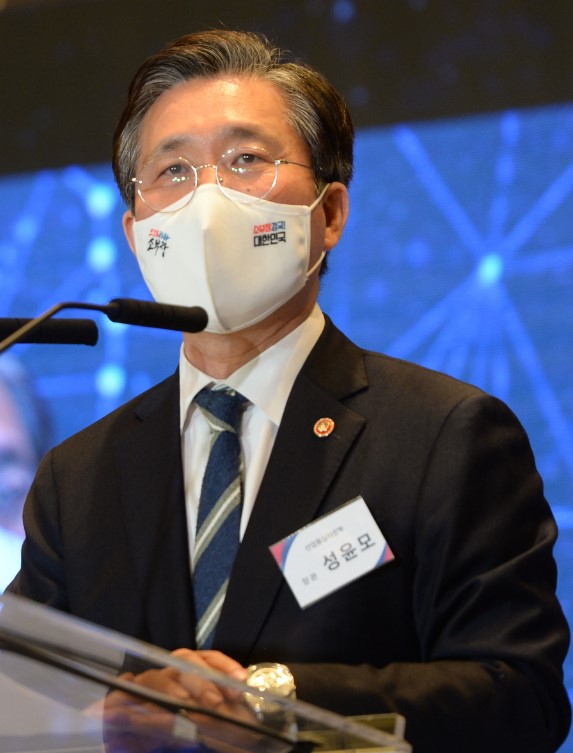 성윤모 산업통상자원부 장관[헤럴드DB]