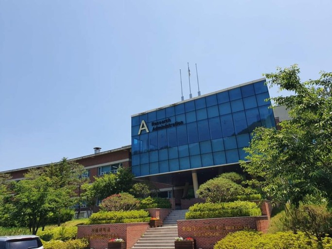 서울대학교시스템면역의학연구소